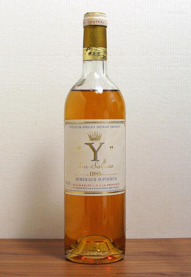 イグレック・ド・シャトー・ディケム 1985