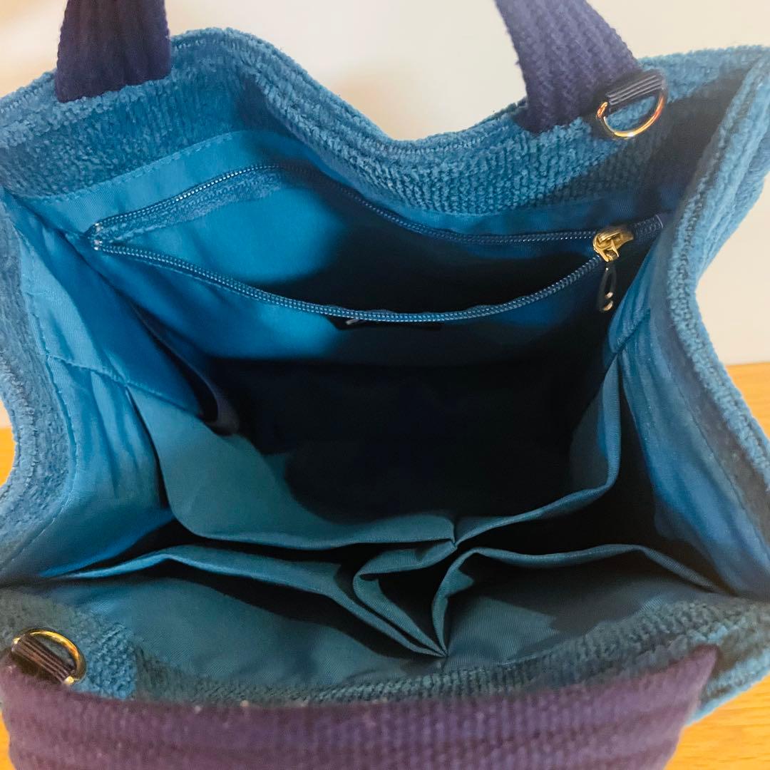 フェイラーユーフォリア ユニカラー トートバッグ 無地ブルー