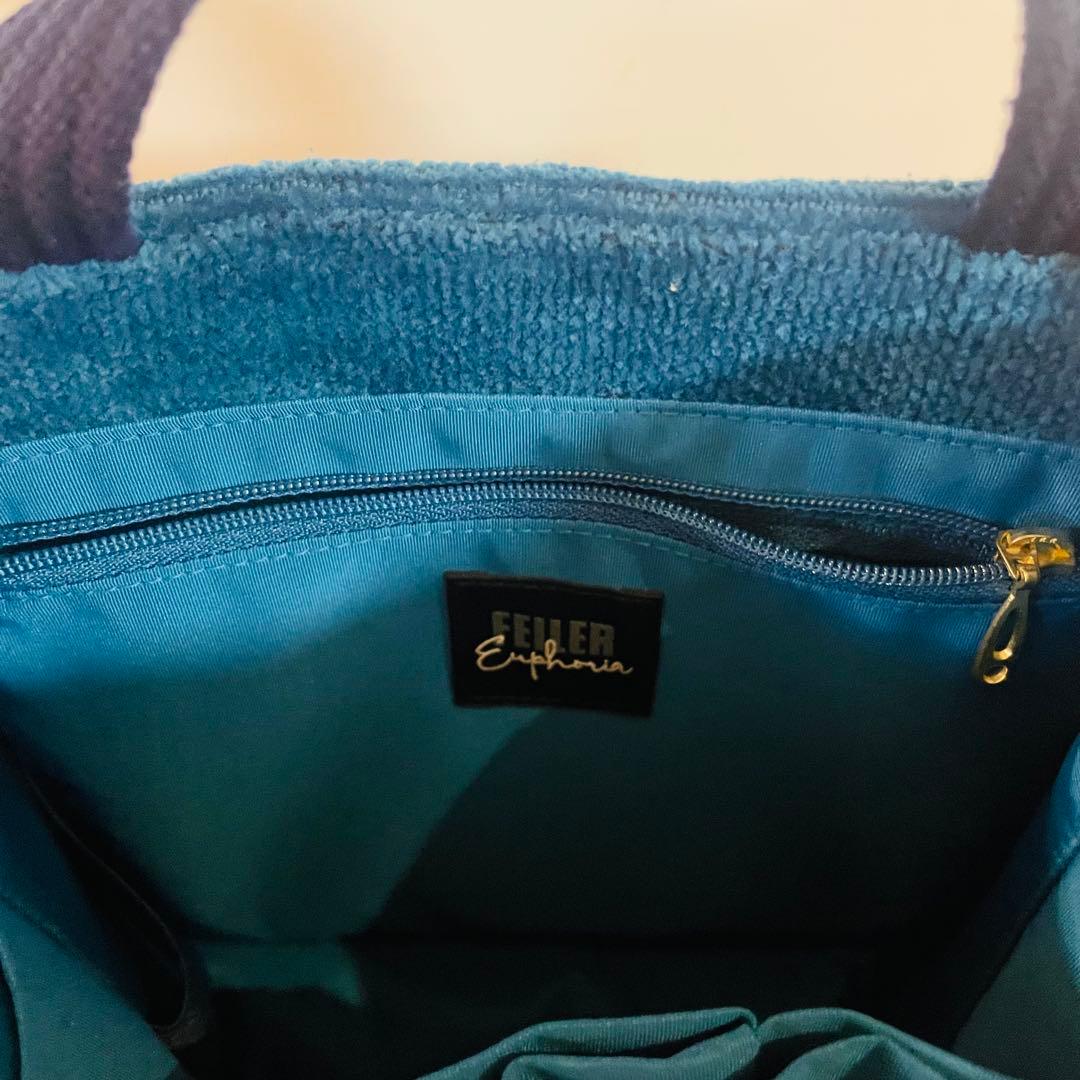 フェイラーユーフォリア ユニカラー トートバッグ 無地ブルー