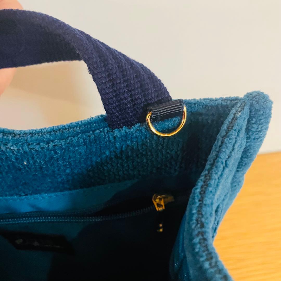 フェイラーユーフォリア ユニカラー トートバッグ 無地ブルー