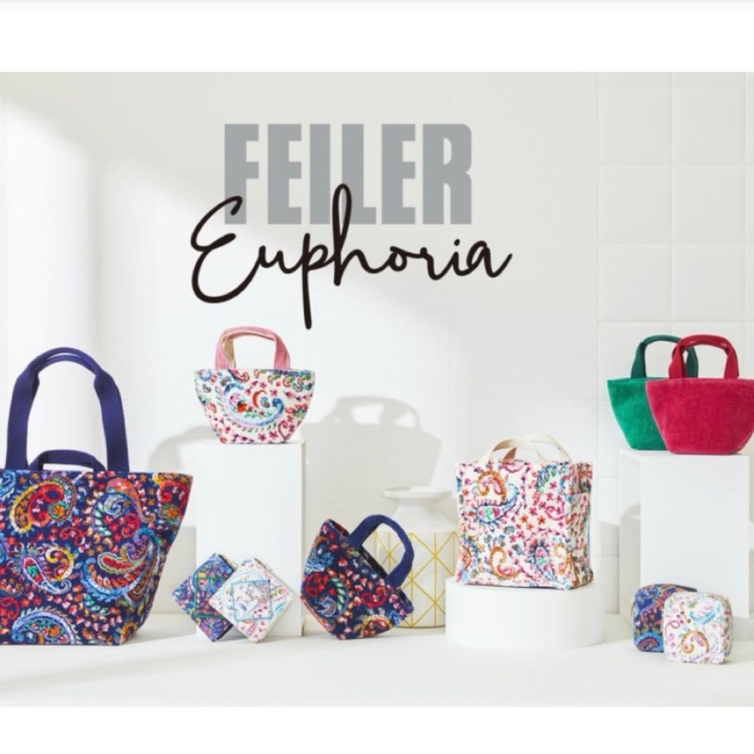 フェイラーユーフォリア ユニカラー トートバッグ 無地ブルー