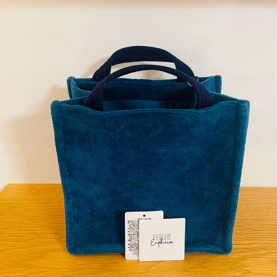 フェイラーユーフォリア ユニカラー トートバッグ 無地ブルー