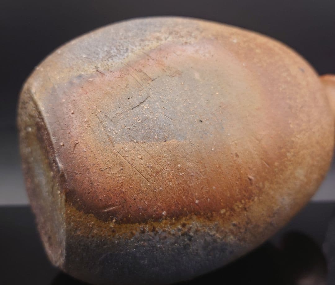 【専用】伊勢崎満　芋徳利　人間国宝　伊勢崎淳氏の兄