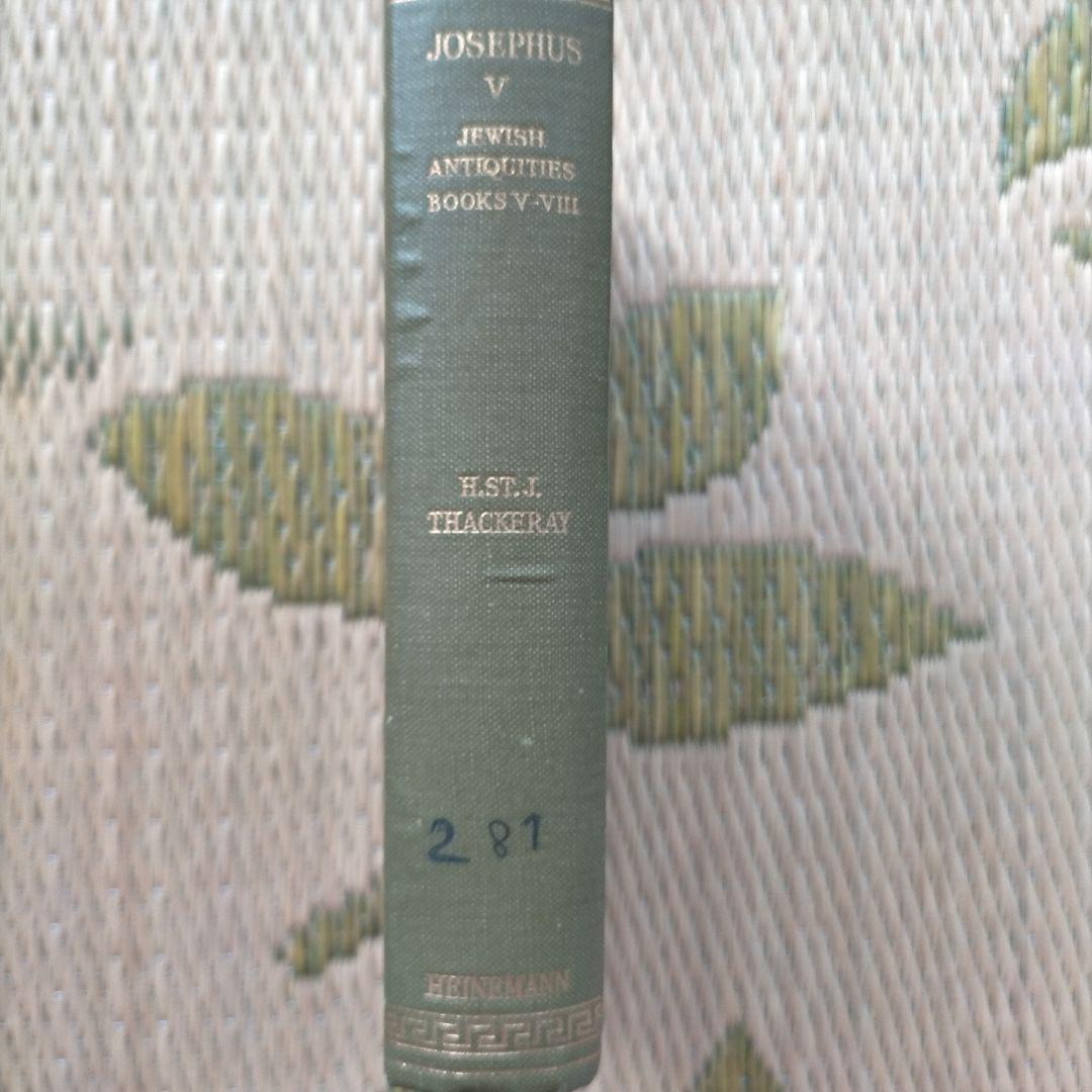 Josephus Agst Apion,Jewis War, Antq(全10)