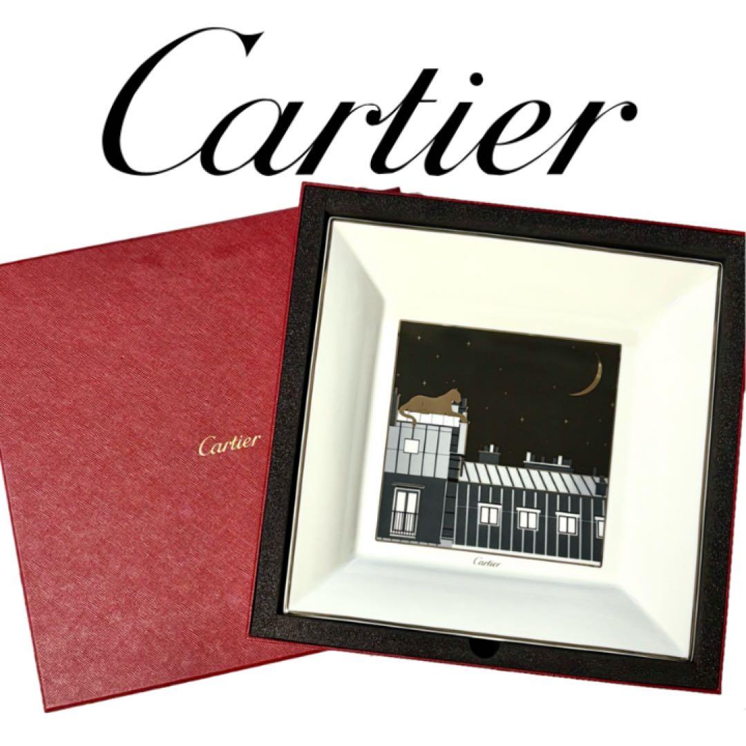 Cartier カルティエ スクエアプレート パンサー 箱付 皿 非売品【新品】