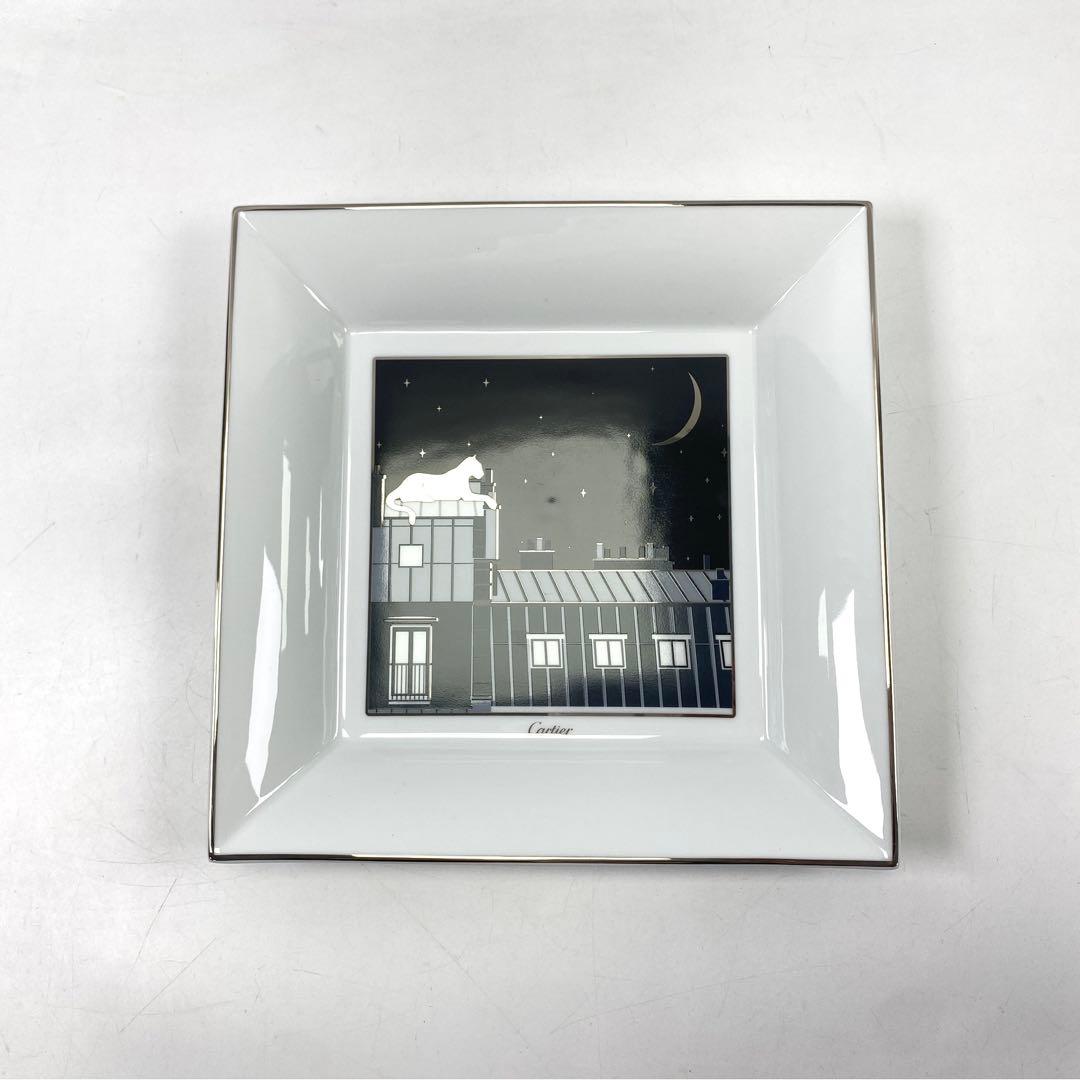 Cartier カルティエ スクエアプレート パンサー 箱付 皿 非売品【新品】