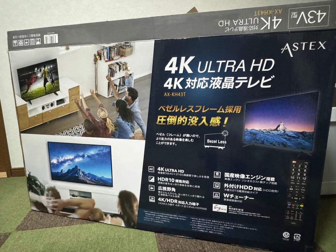 値下げ　43V型　4K ULTRA HD 4K対応液晶テレビ