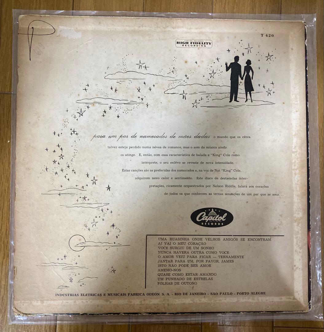 稀少ブラジルオリジナル極初期Nat King Cole レコード