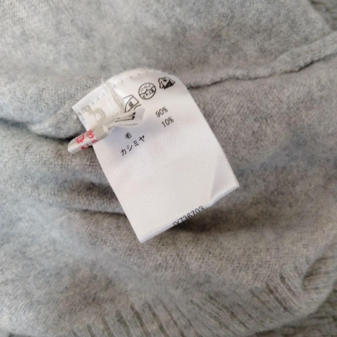 marie claire♡ニット♡裏起毛/パンツ♡L ゴルフ/スポーツ