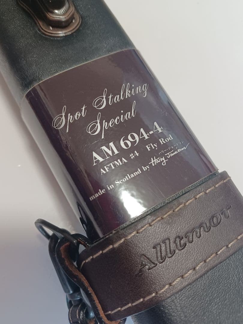 アルトモアAM-694-4 Alltmor 英国製カーボンロッド　超美品　レア