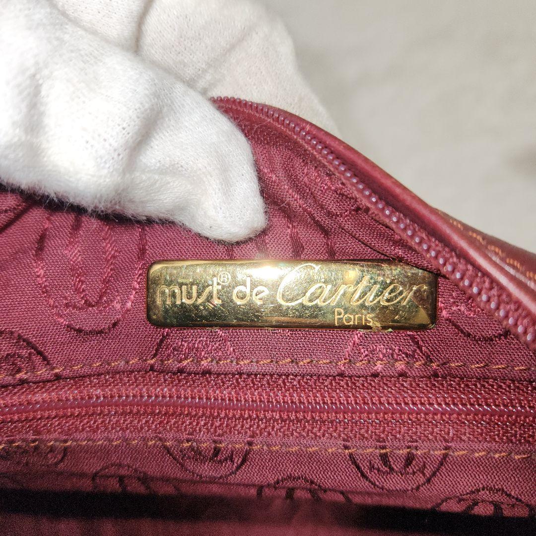 カルティエ マストライン ショルダーバッグ 三日月型 レザー ボルドー　カード