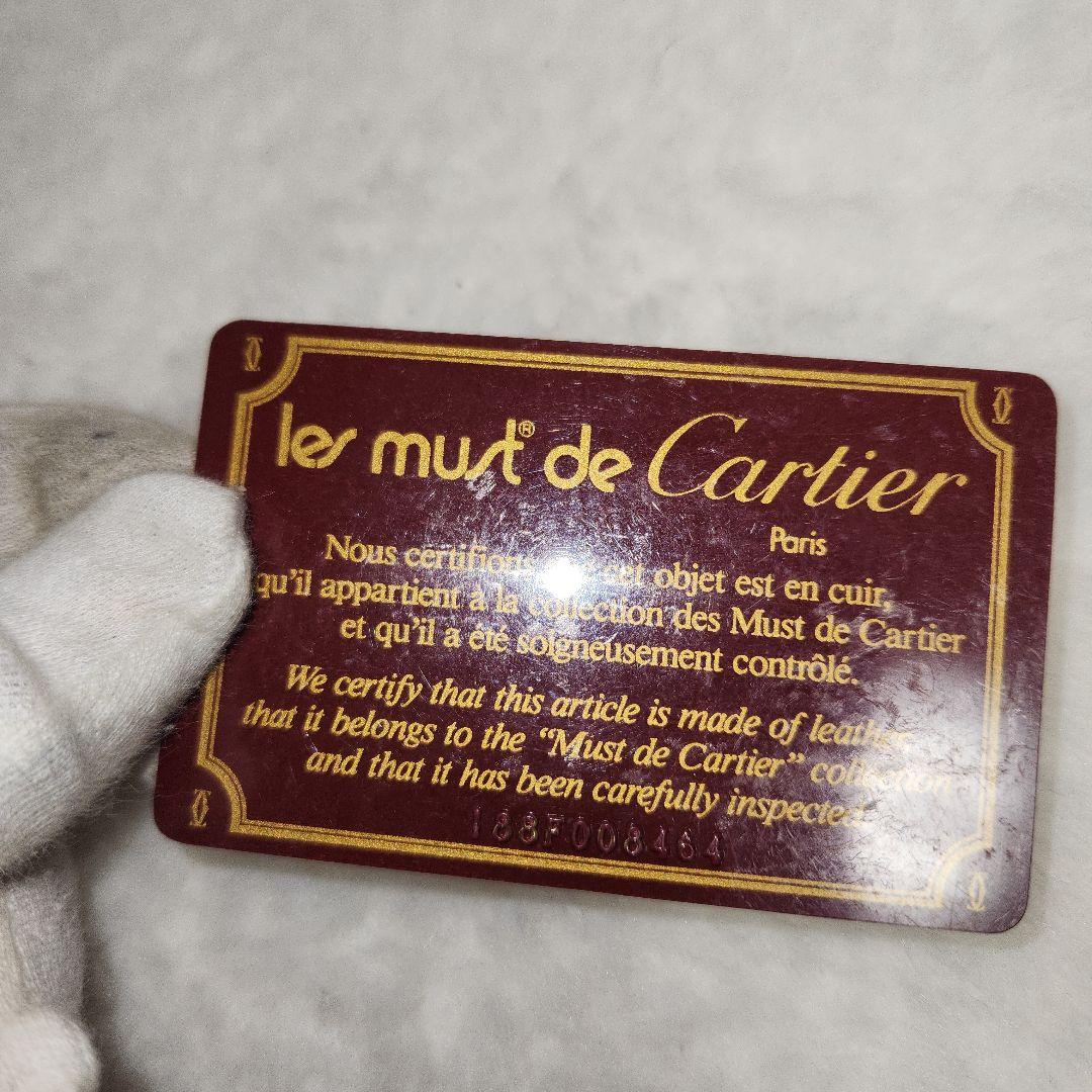 カルティエ マストライン ショルダーバッグ 三日月型 レザー ボルドー　カード