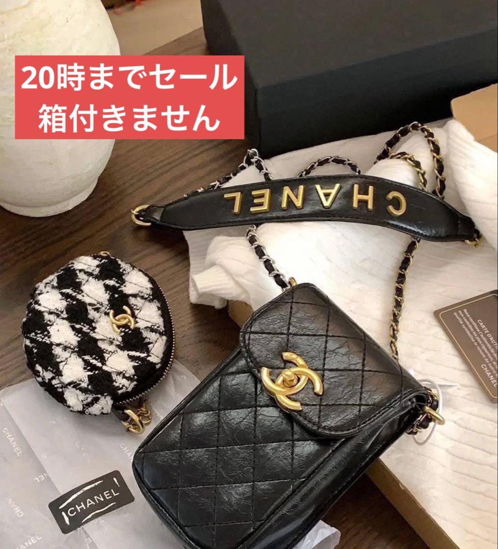 CHANEL メイクアップ　スマホショルダー ケース付き ノベルティ