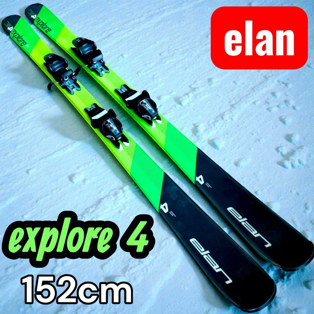 希少 ELAN エラン EXPLORE4 エクスプロア4 152cm スキー