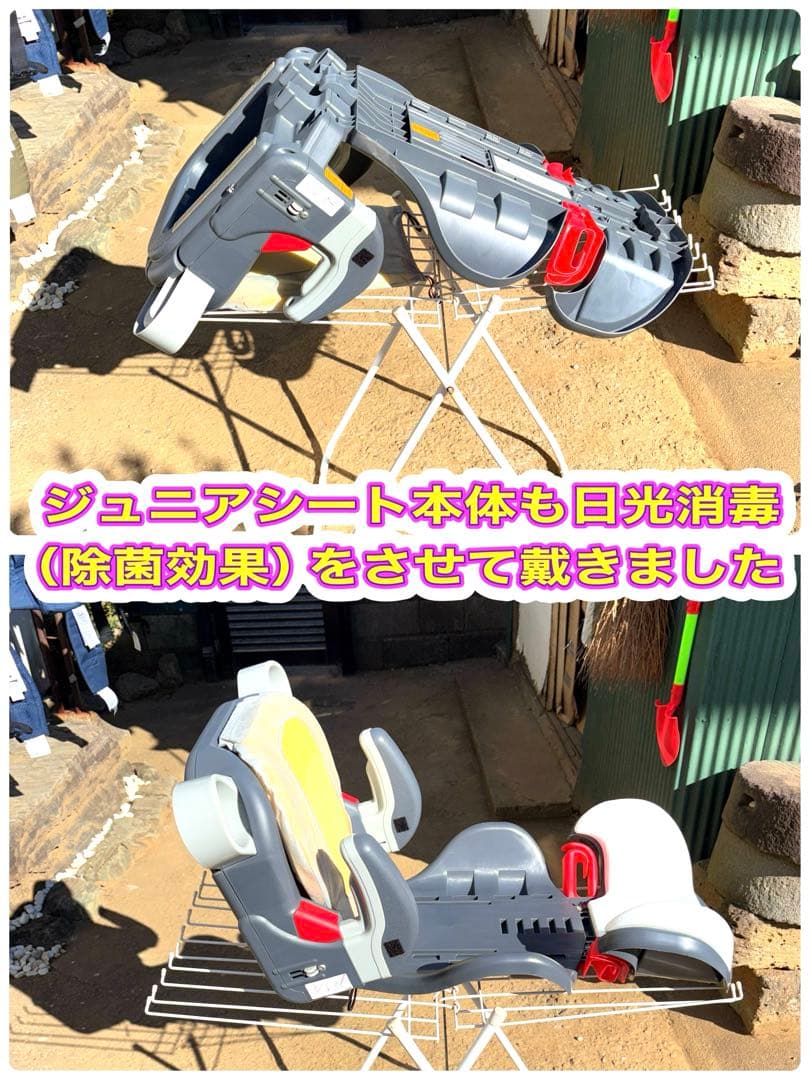 m♡ 　GRACO ジュニアプラスデラックス ハローキティ ジュニアシート