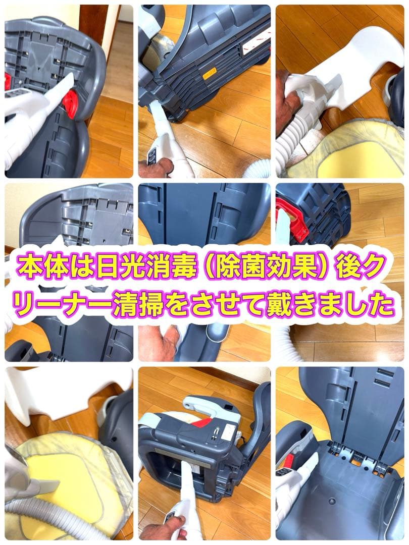 m♡ 　GRACO ジュニアプラスデラックス ハローキティ ジュニアシート