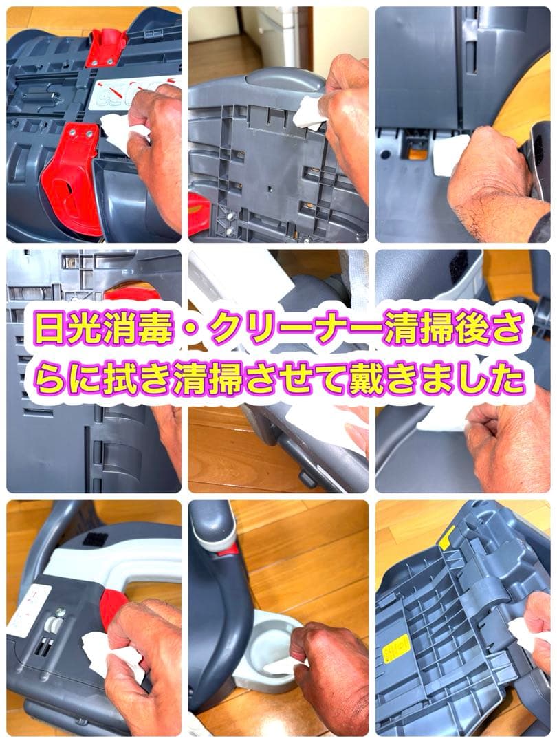 m♡ 　GRACO ジュニアプラスデラックス ハローキティ ジュニアシート