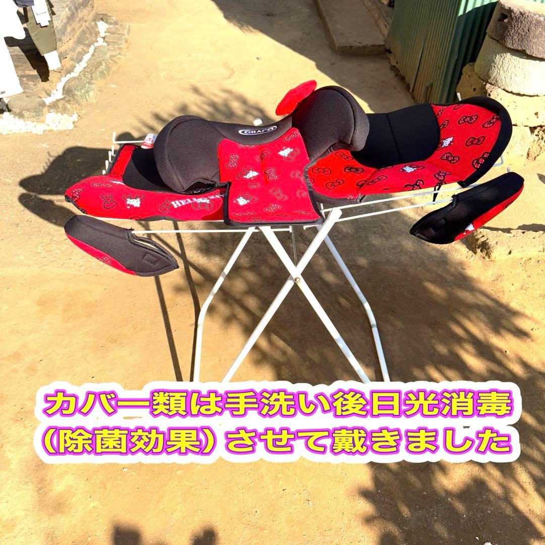 m♡ 　GRACO ジュニアプラスデラックス ハローキティ ジュニアシート