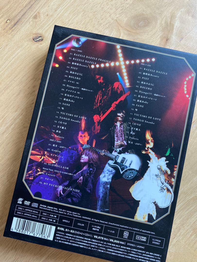 BUCK-TICK go on the RAZZLE DAZZLE 初回限定盤