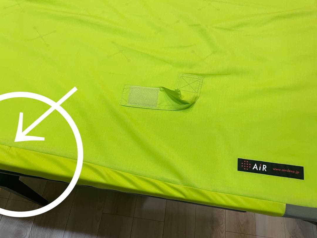 西川エアー01 ベーシック　セミダブル