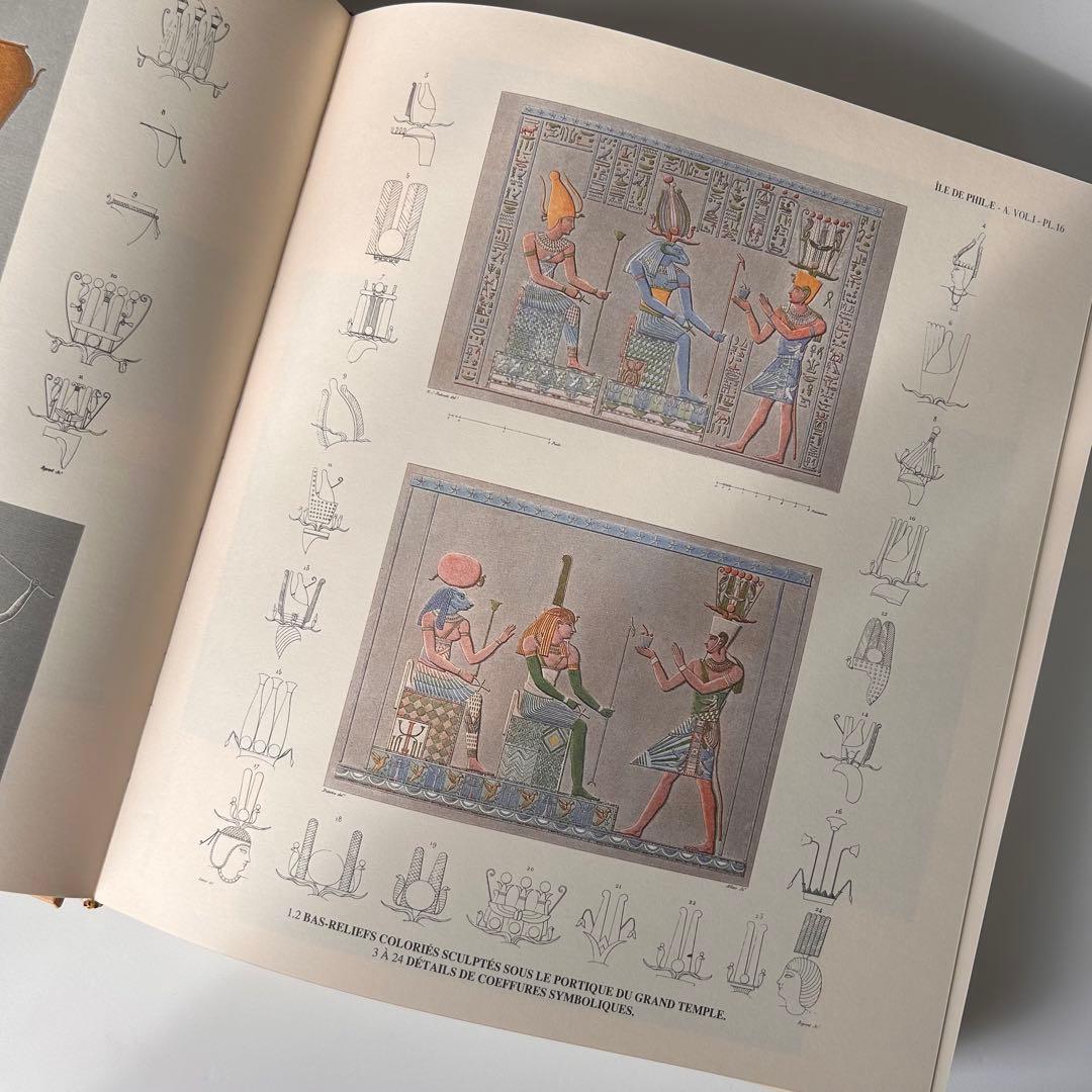 ナポレオン「エジプト誌」Description de l’Egypte」希少本
