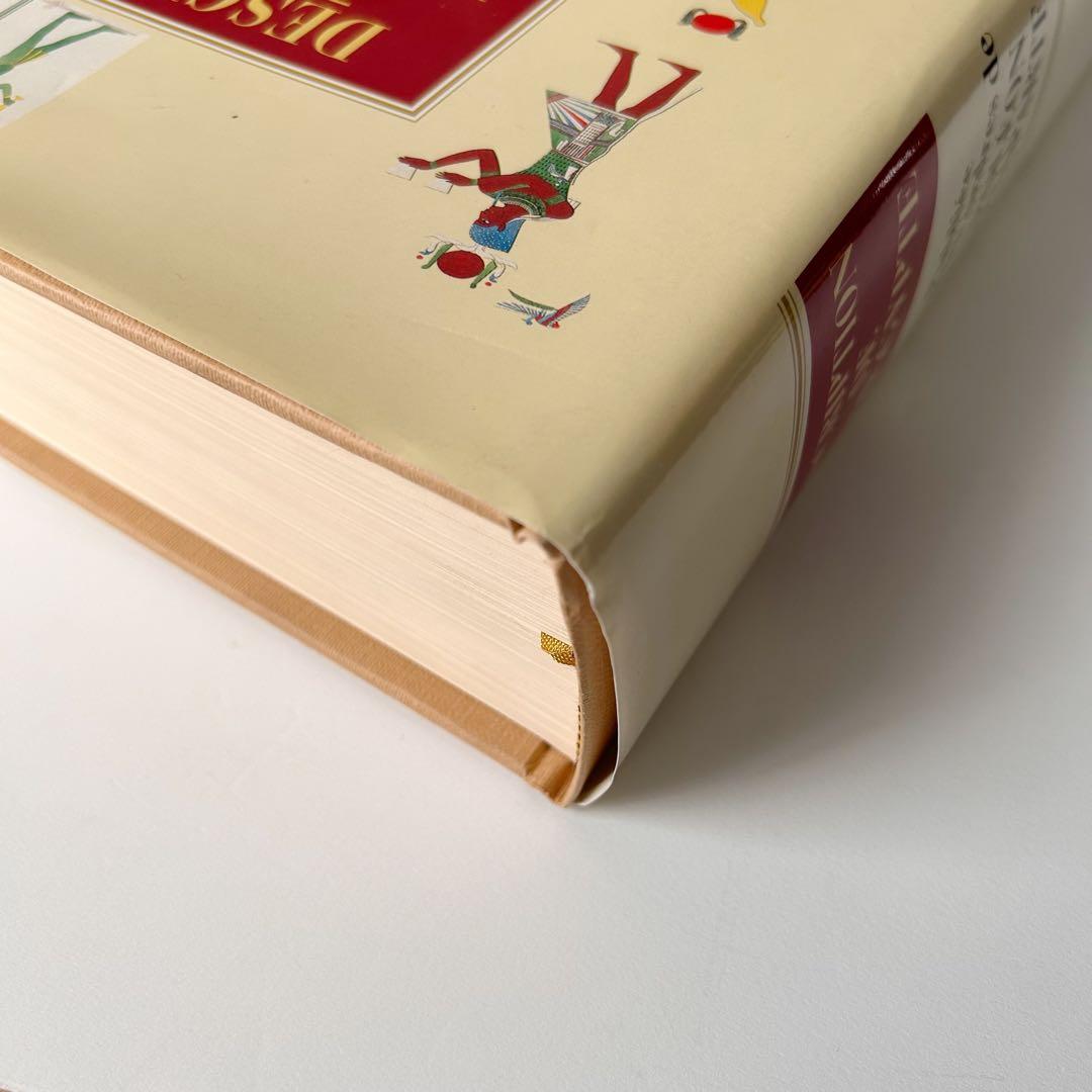 ナポレオン「エジプト誌」Description de l’Egypte」希少本