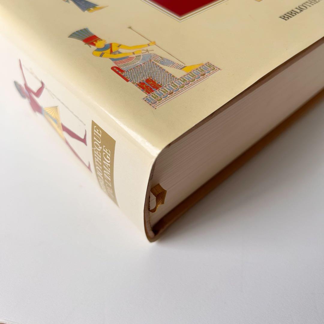 ナポレオン「エジプト誌」Description de l’Egypte」希少本