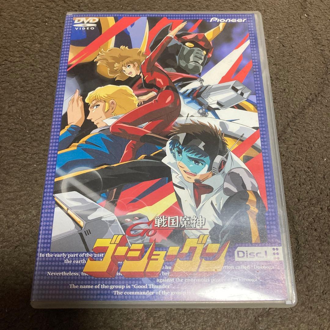 戦国魔神ゴーショーグン Vol.1 .3.4.5 DVD セット ★レア⁉️