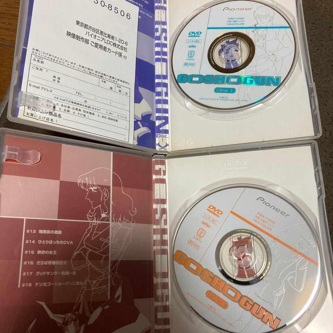 戦国魔神ゴーショーグン Vol.1 .3.4.5 DVD セット ★レア⁉️