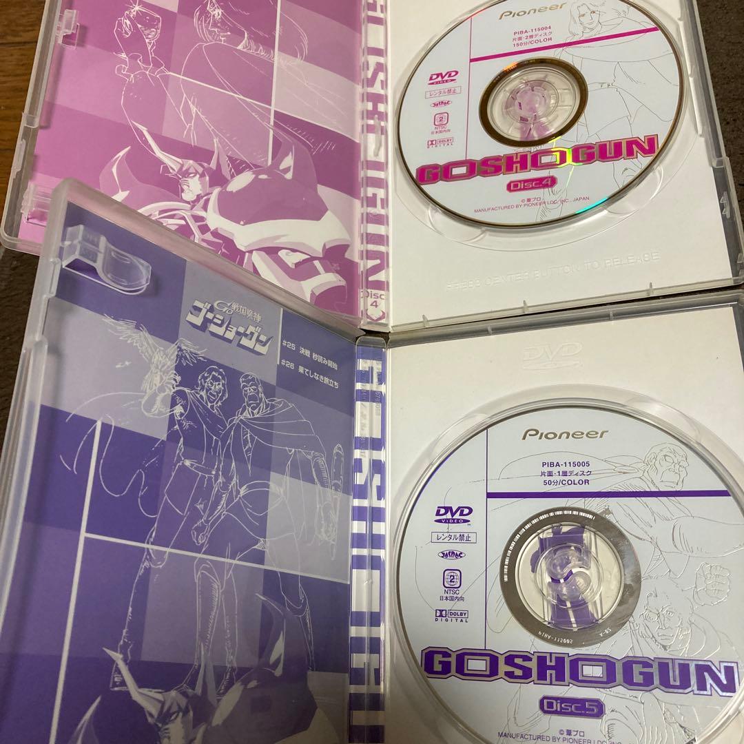 戦国魔神ゴーショーグン Vol.1 .3.4.5 DVD セット ★レア⁉️
