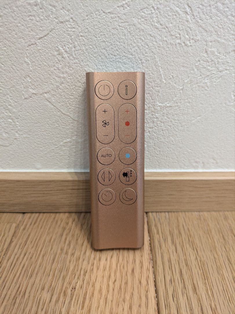 空気清浄機・イオン発生器 Dyson Purifier Hot + Cool Formaldehyde