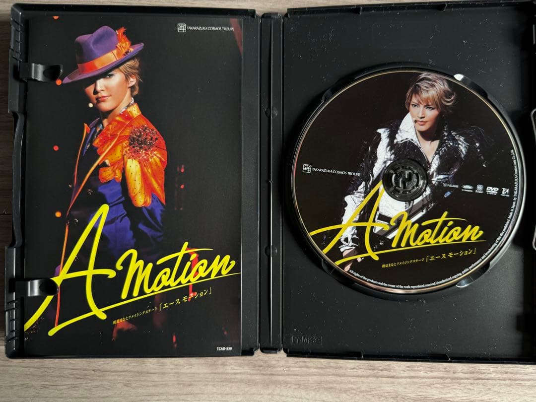 宝塚宙組 梅田芸術劇場公演 朝夏まなとアメイジングステージ A Mot…