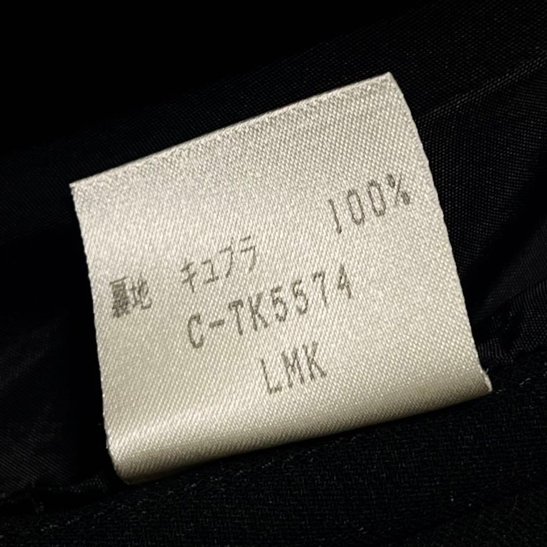 【美品】【大きいサイズ】【13】伊太利屋 ヒョウ柄 ジャケット レディース