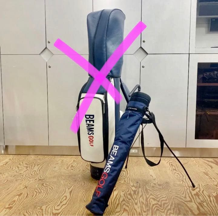 【売り切ります】 beams golf セルフスタンドゴルフケース　ネイビー