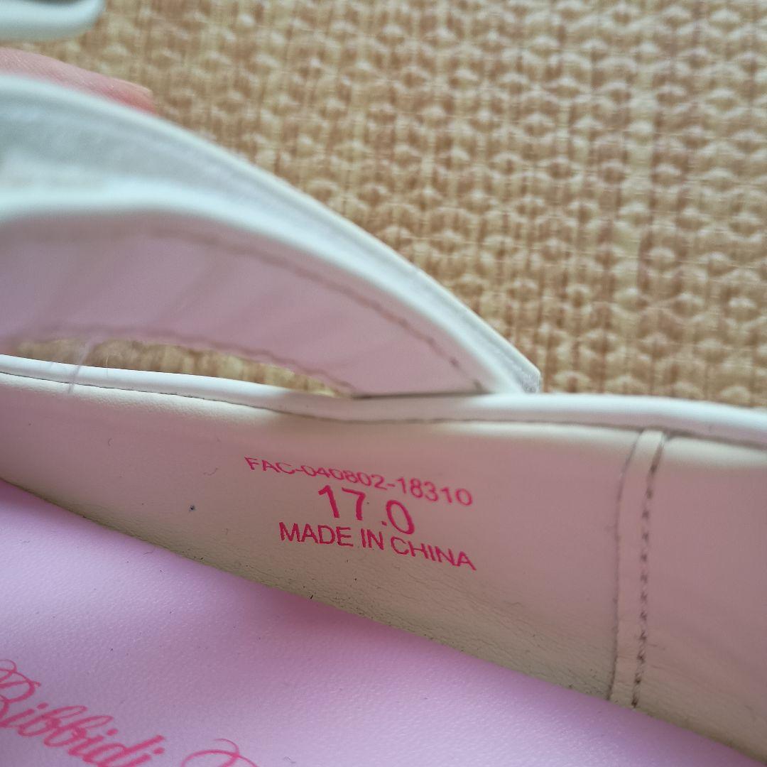 専用‼️ビビディバビディブティック　ベル　ドレス　100センチ　靴　17センチ