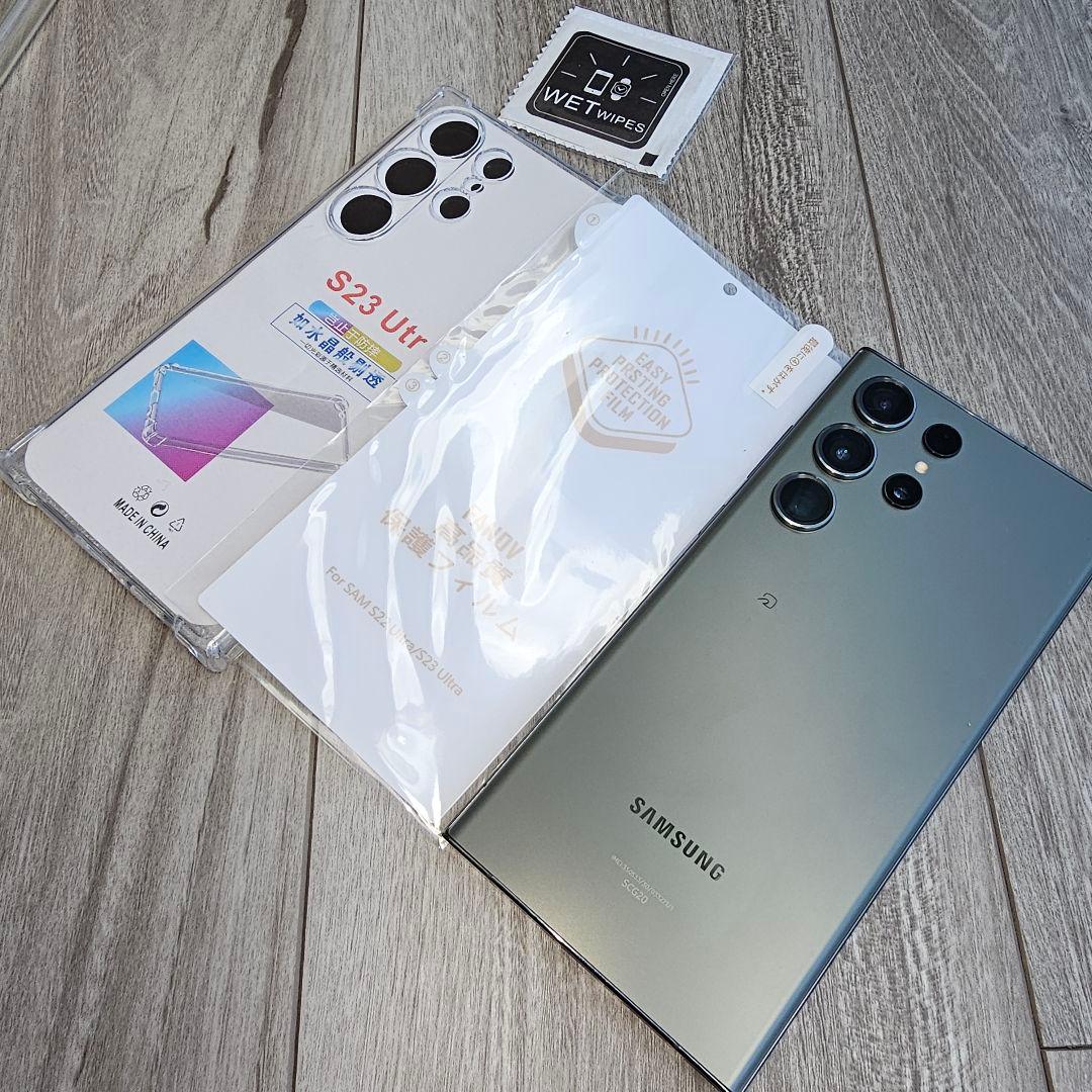 極美品☆Galaxy S23 Ultra SCG20 グリーン　au