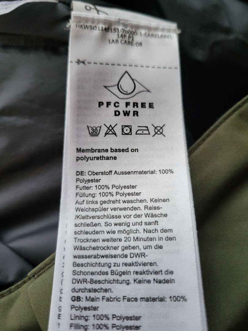 MAMMUT フォールラインハードシェルサーモパンツ サイズL