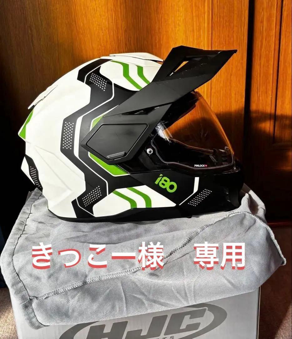 HJC i80 フルフェイスヘルメット