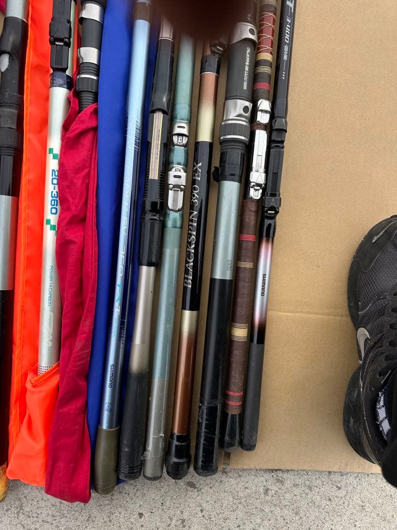 磯竿セット HYPERLOOP HOLIDAY ISO