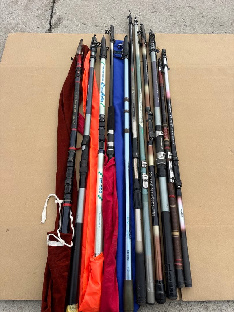 磯竿セット HYPERLOOP HOLIDAY ISO