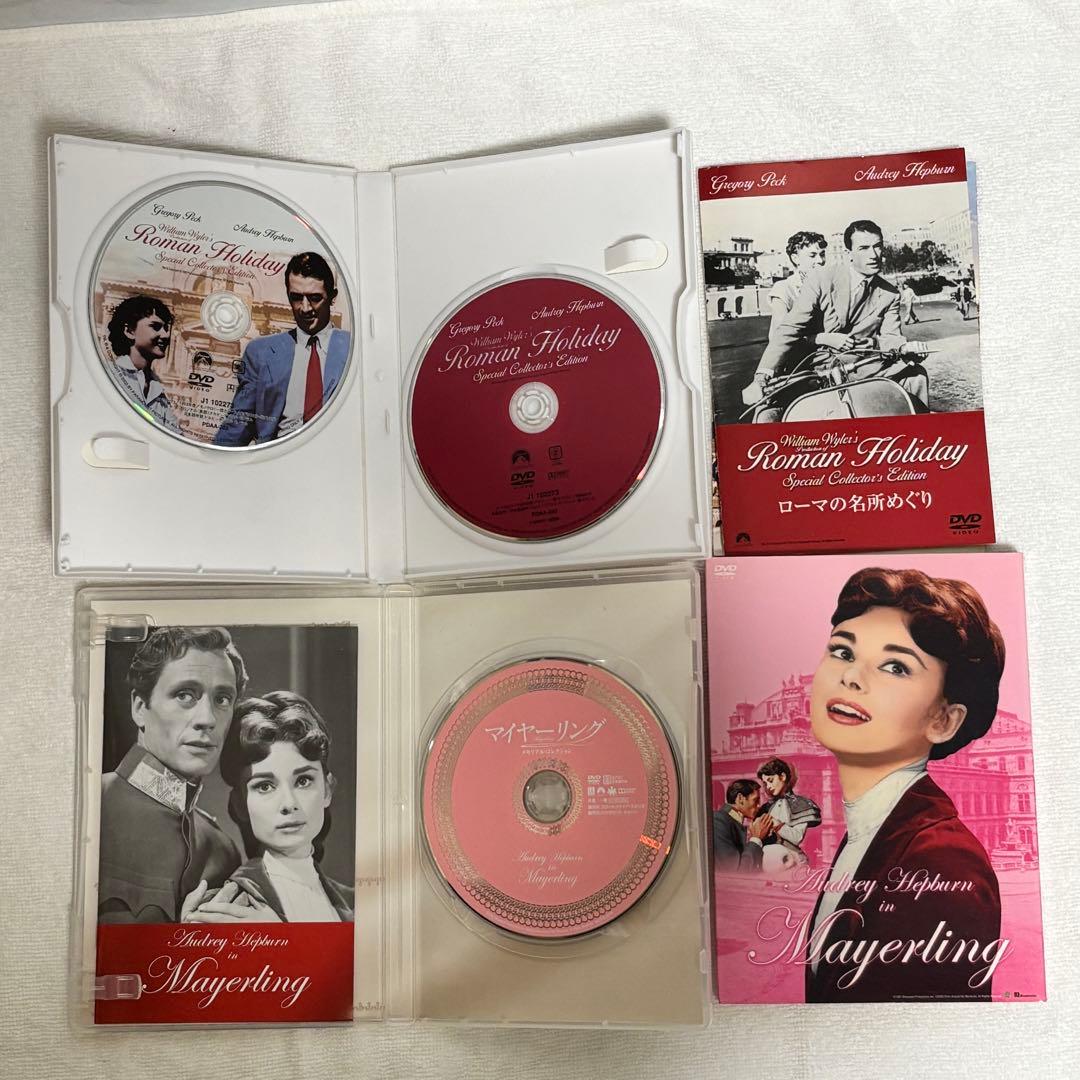 【豪華✨】 オードリー・ヘプバーン 主演出演DVD 19作セット✨　レア作有り
