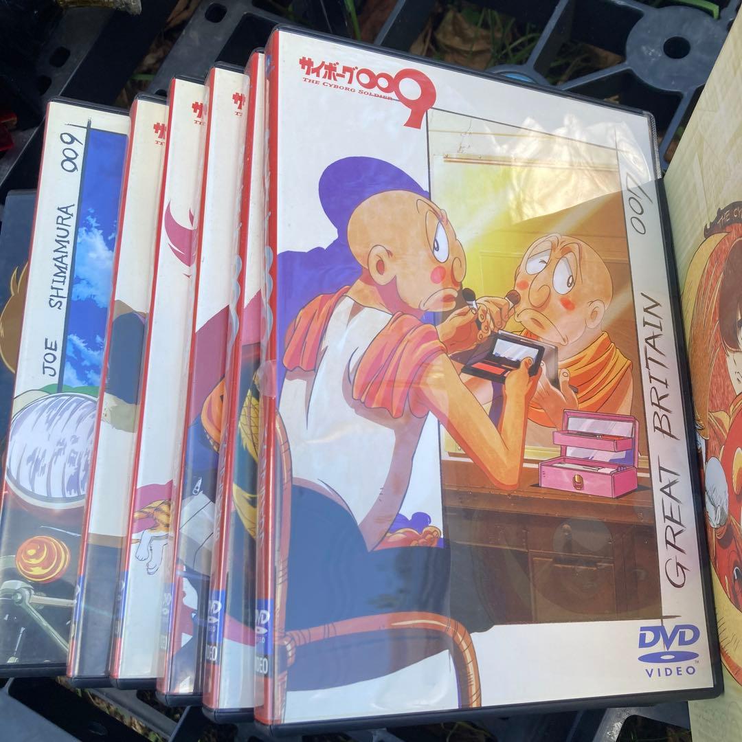 【中古セル】 サイボーグ009　バトルアライブ 全9巻＋地上より永遠に 他