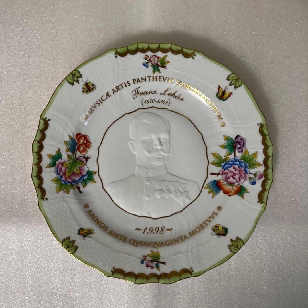 ヘレンド Herend イヤープレート 記念プレート ハプスブルクの音楽家