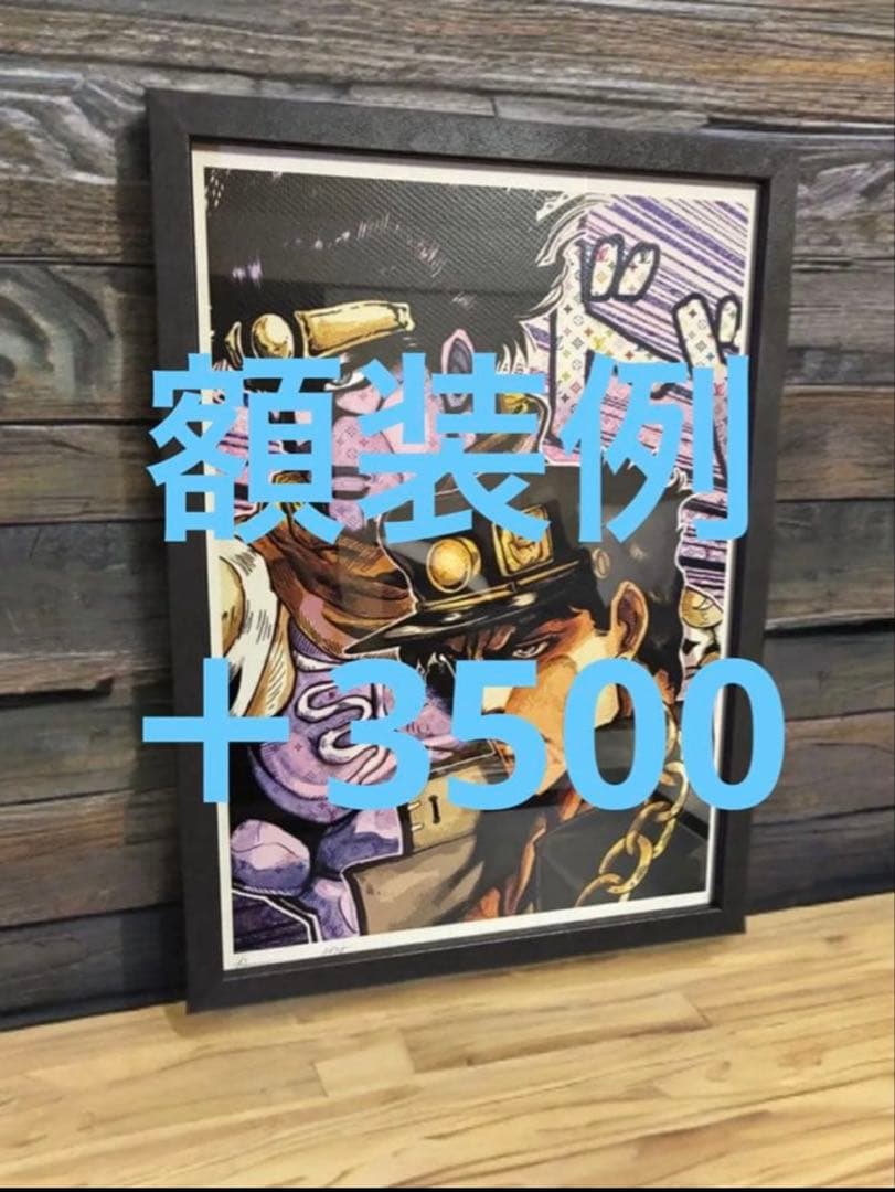 ✴︎世界限定100枚✴︎ DEATH NYC 現代アート ポスター AGD01