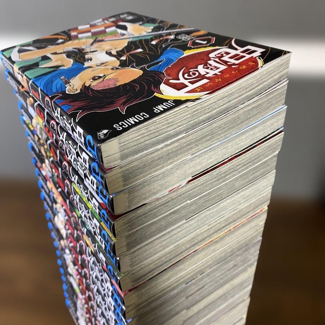 【コンプリート】鬼滅の刃 1〜23全巻+見聞録+外伝＋短編集＋ノベルティ4冊