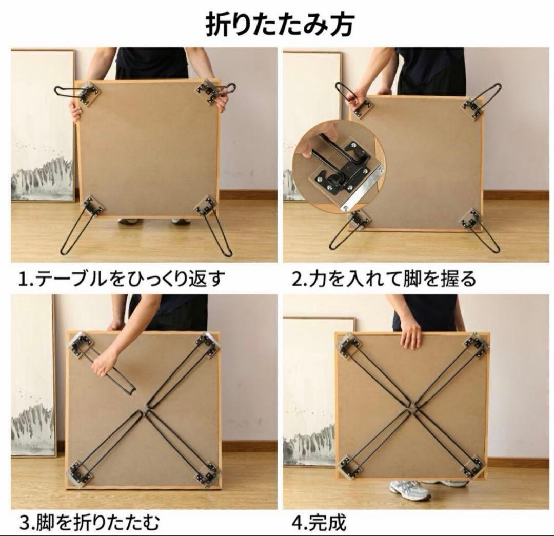 【美品】　麻雀卓 & 麻雀牌