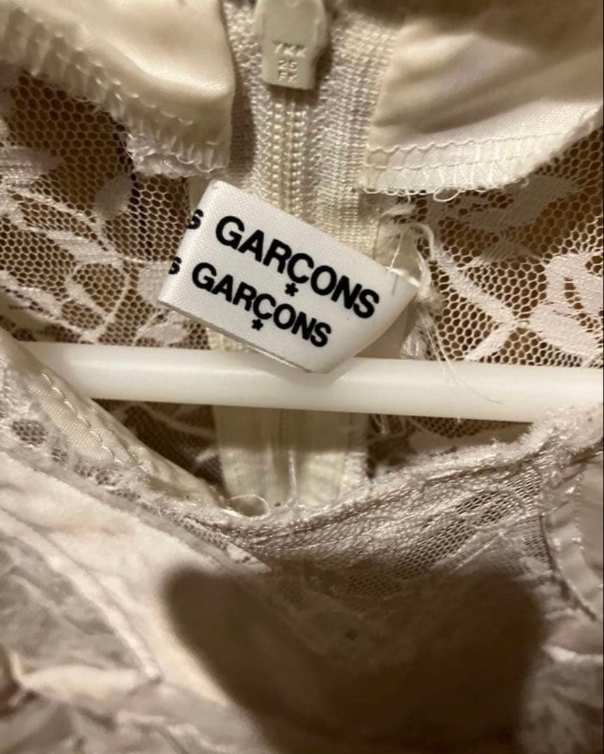 Comme des Garçons ホワイト レースベスト Sとスカートのセット