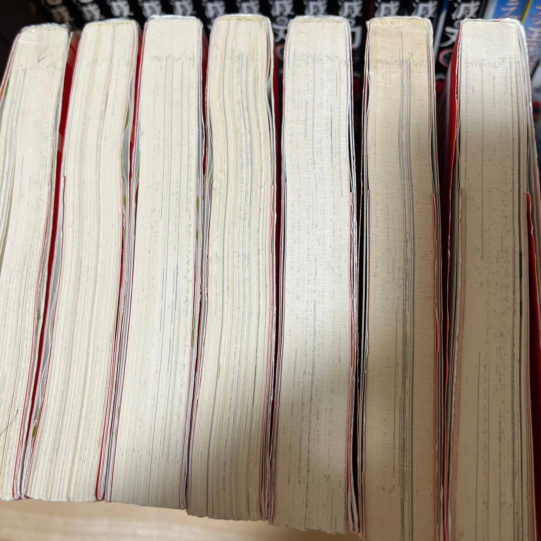 ドラゴンボール 鳥山明 No.1〜34 全巻！