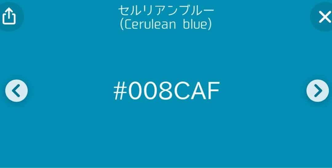 THE NORTH FACE 子ども用スキーウェア　90