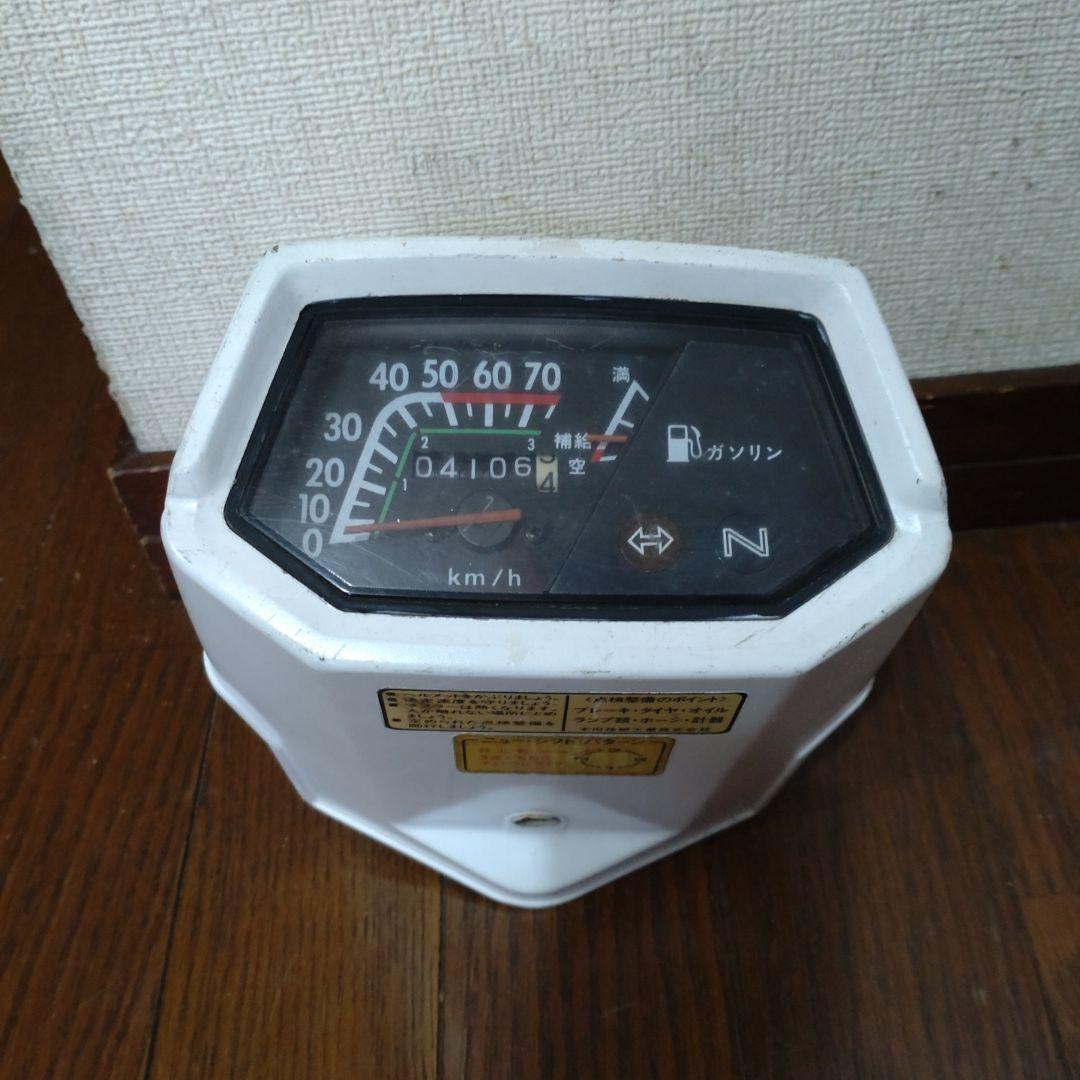 角シャリィ70メーター☆ライトカウル他